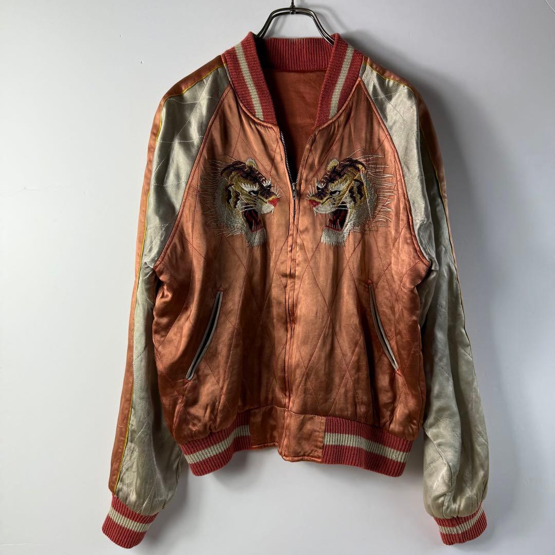 80's ヴィンテージ スカジャン 顔虎 スーベニアジャケット サーモンピンク