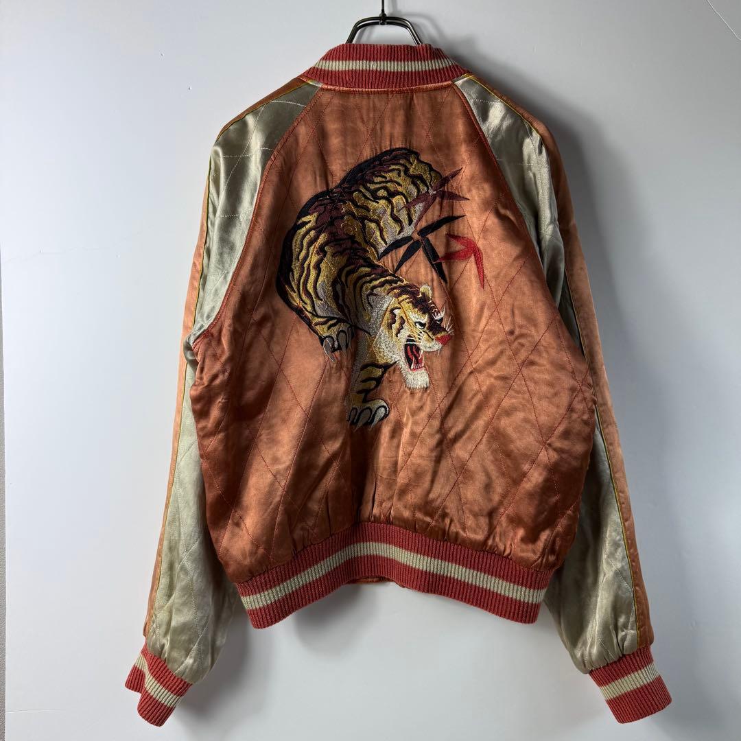 80's ヴィンテージ スカジャン 顔虎 スーベニアジャケット サーモンピンク