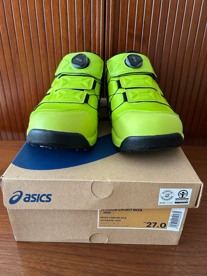 ‼️新品‼️ASICS アシックス 安全靴 CP307 27.0cm グリーン