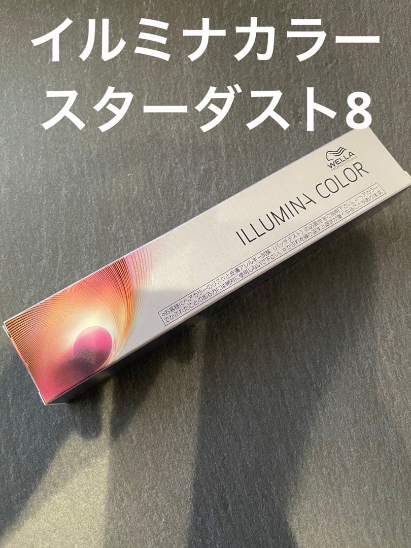 ヌード10×6 イルミナオキシ3%さえき＊