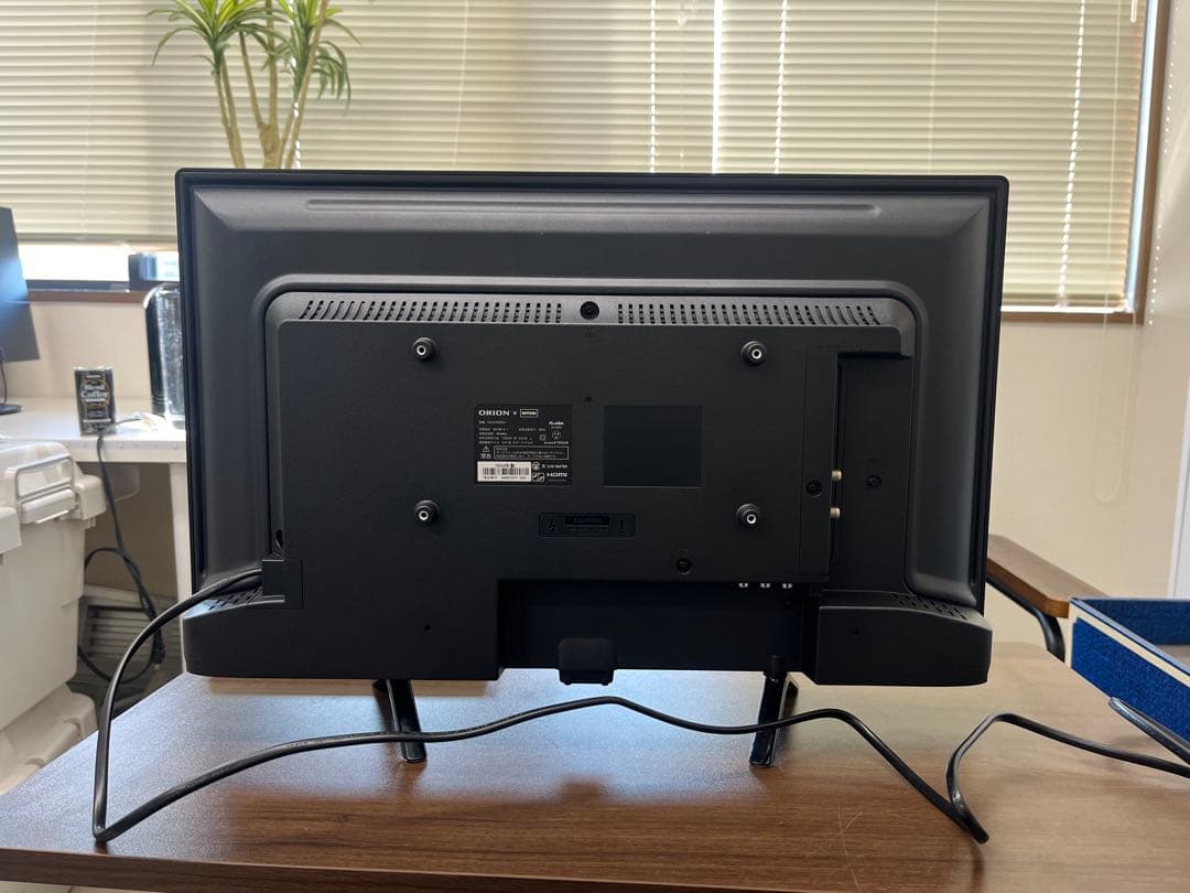 24型 液晶テレビ (NLS24WD01 ブラック) ニトリ識別番号T