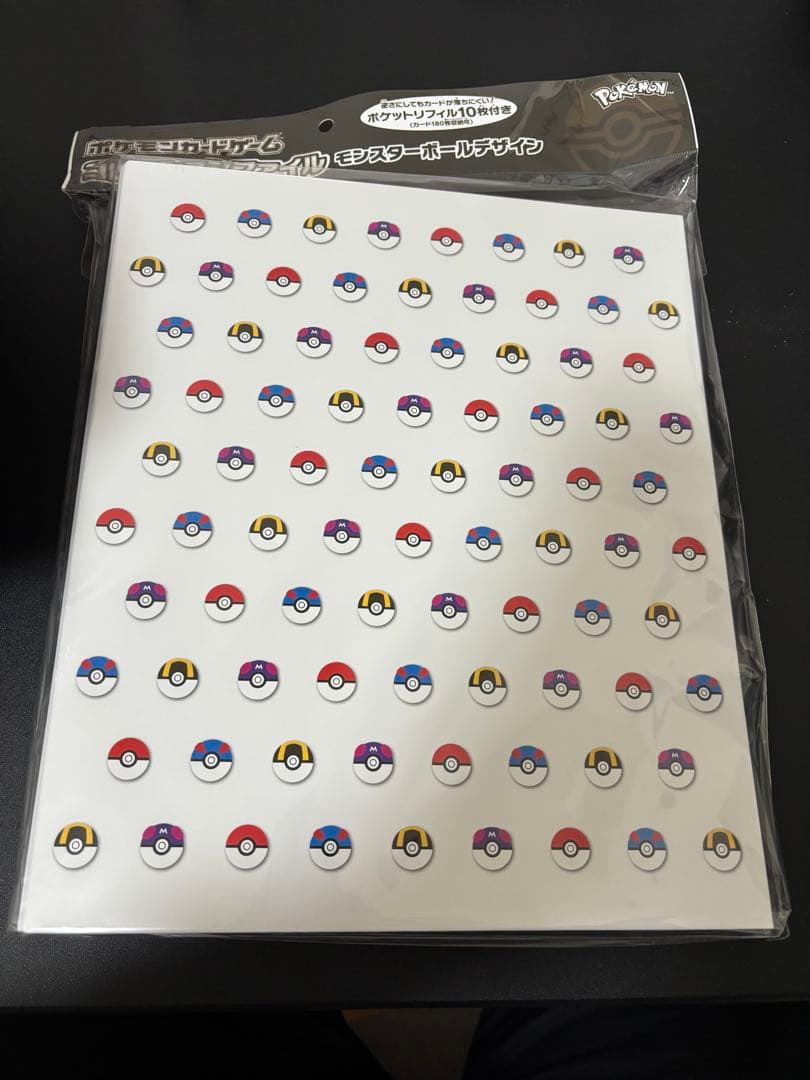 ポケモンカードゲーム　コレクションファイル　色違いのリザードン　など　未開封