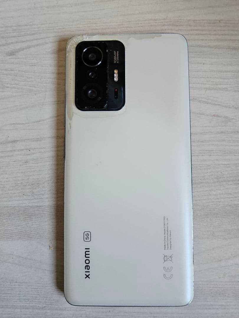 Xiaomi 11 T 日本語版 SIMフリー ムーンライトホワイト