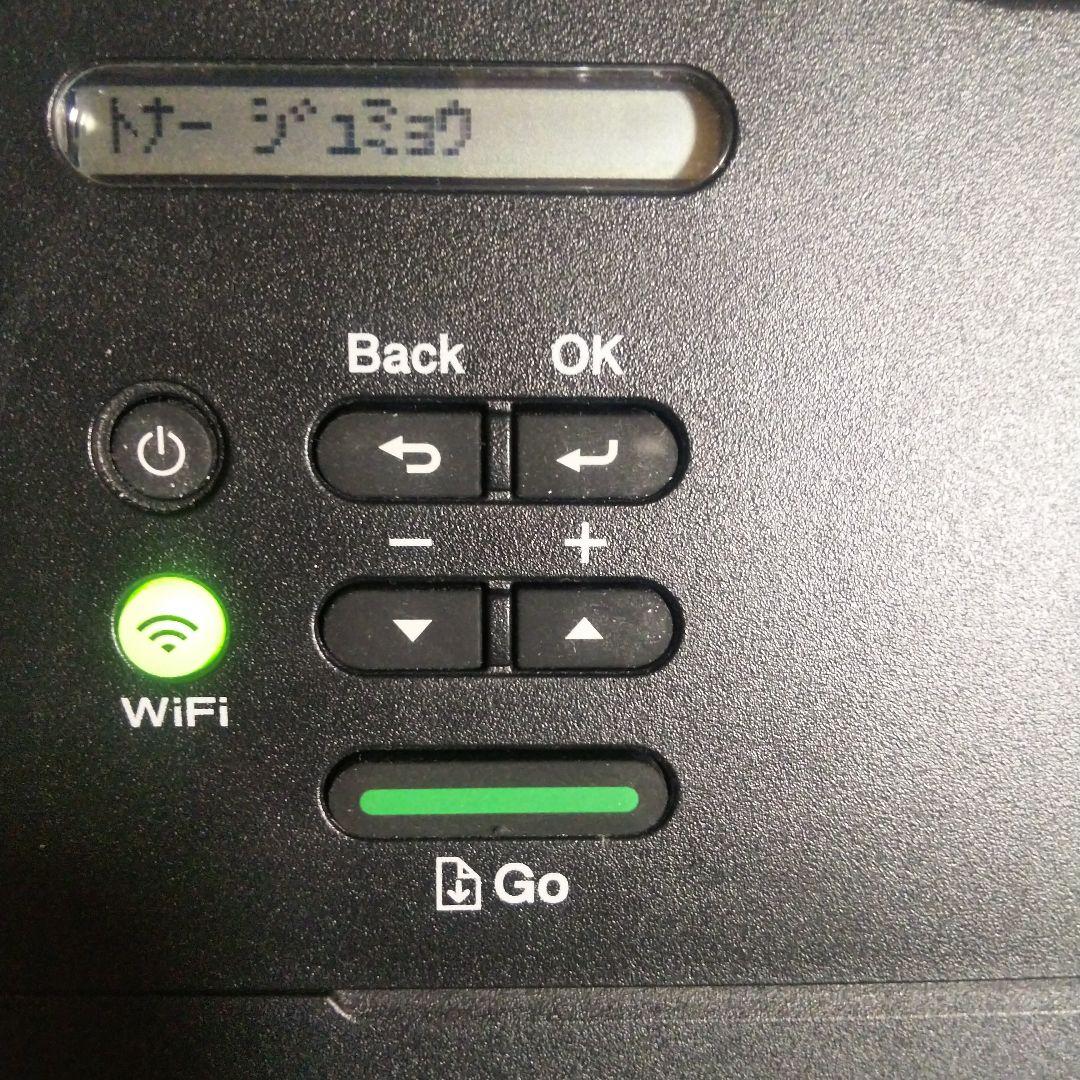 brother レーザープリンター WiFi接続