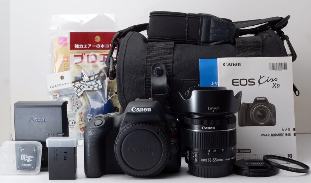 X7後継機！Canon EOS kiss X9★美品★Wi-Fi内蔵★バック付き