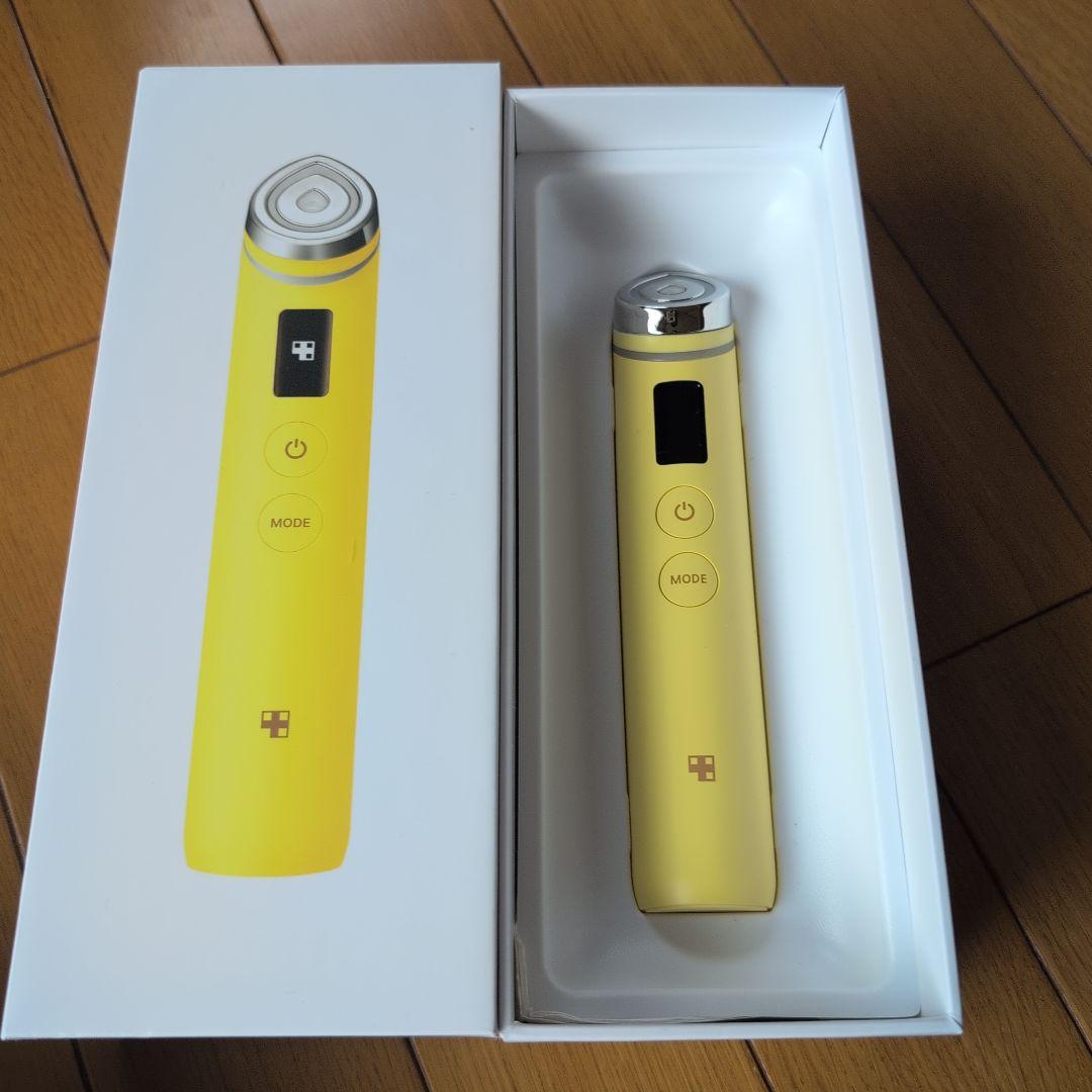 メディキューブ AGE-Rブースタープロ 美顔器 イエロー