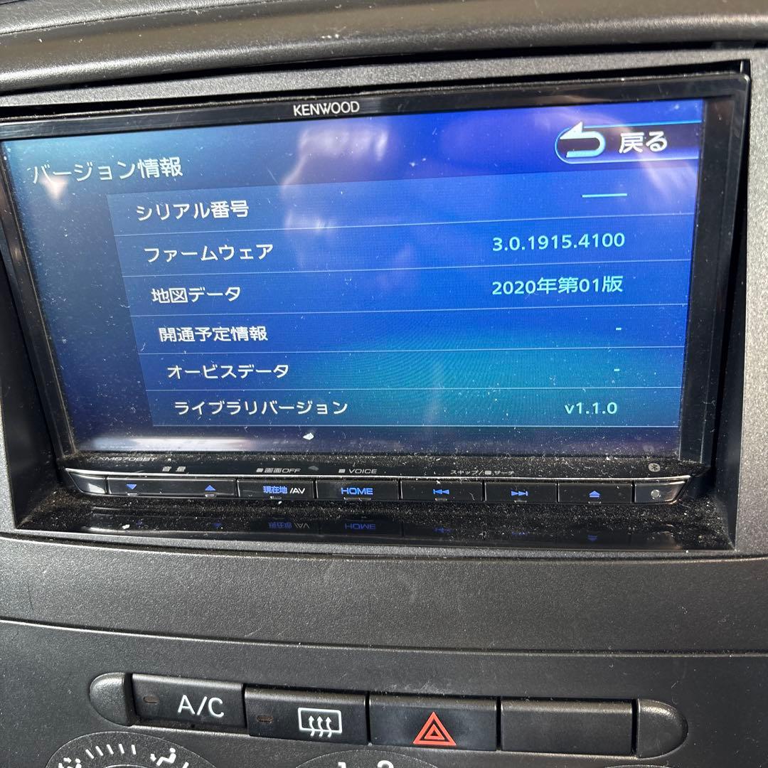 ケンウッドナビ KXMG 708BT