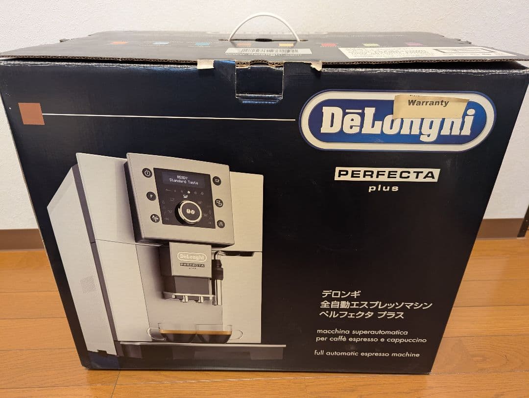 DeLonghi エスプレッソマシン ESAM5450WH デロンギ コーヒー