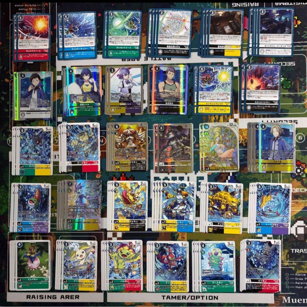 フーディエデッキ　CSデッキ　デッキパーツ　デッキ　デジモン　デジモンカード