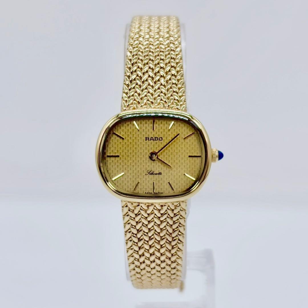 RADO ラドー Silhouette シルエットクォーツ 腕時計