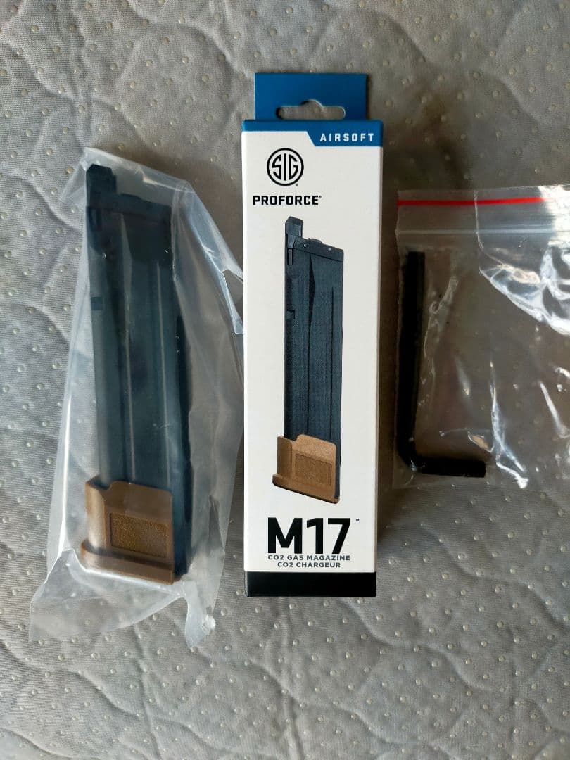 SIG M17 M18 co2マガジン ライラックス TAN 未使用品2個セット