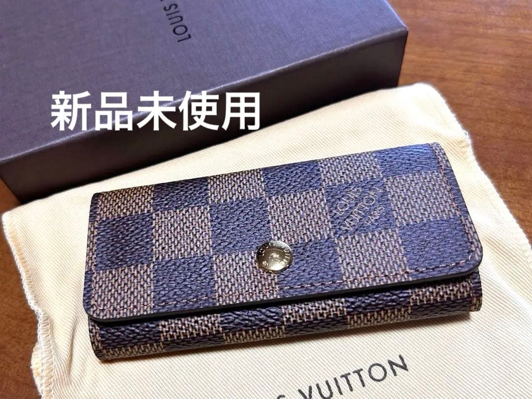 LOUIS VUITTON ダミエキーケース　4連　新品