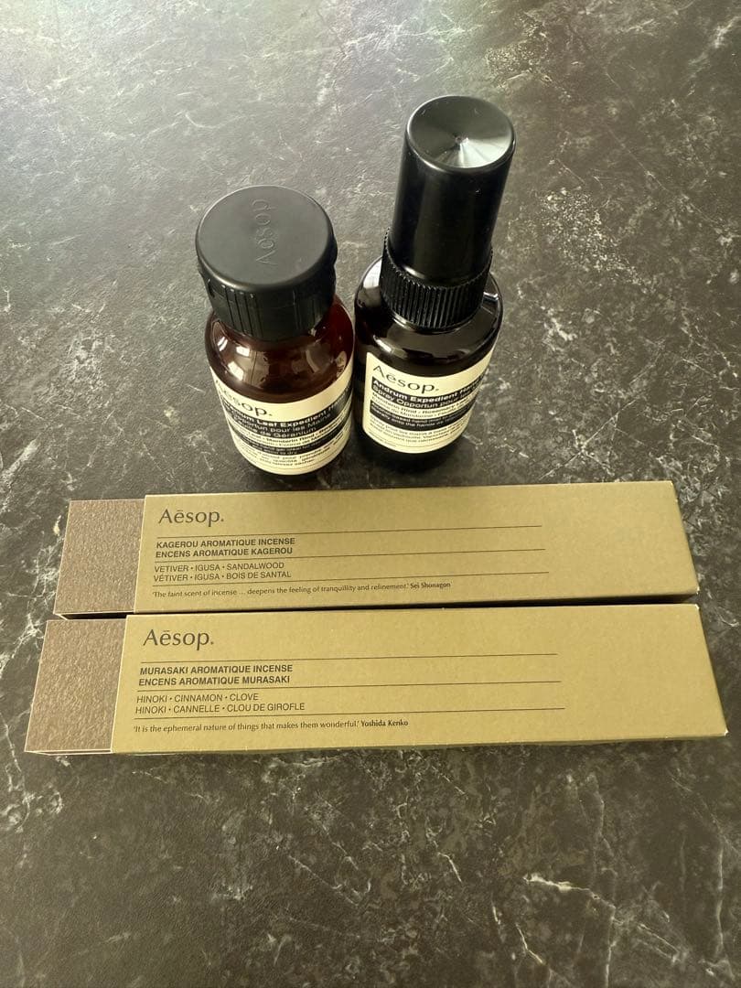 3*C様 イソップ　まとめ売り