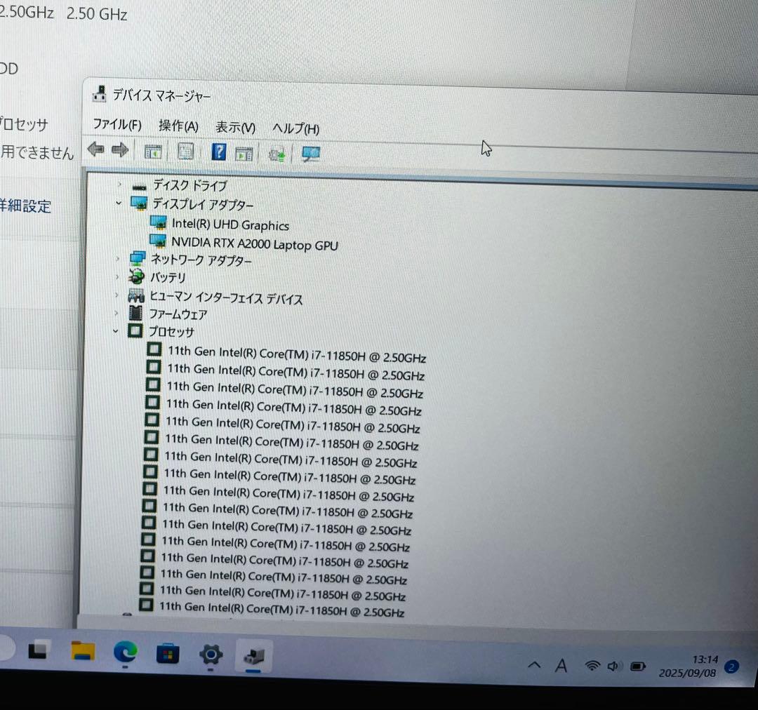 Precision5760 i7 32GB 1TB A2000 4K 17インチ