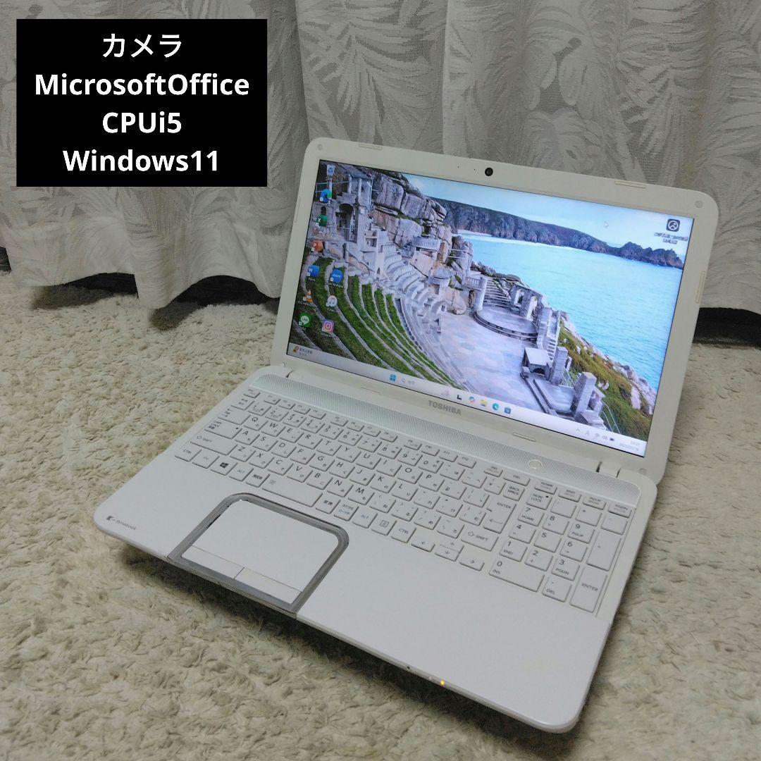 千３３ 超特価 初心者にお勧め カメラ Office ノートパソコン
