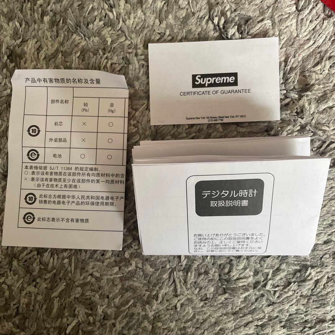 時計 Supreme / Seiko Marathon Clock Red