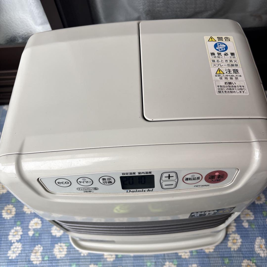 ダイニチ 石油ファンヒーター FWY-32R20