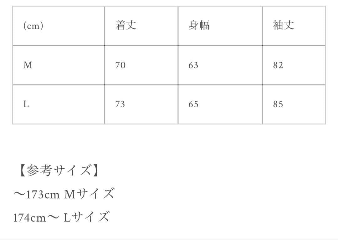 BELVET ナイロンジャケット ナイロンパンツ セットアップ ブラック グレー