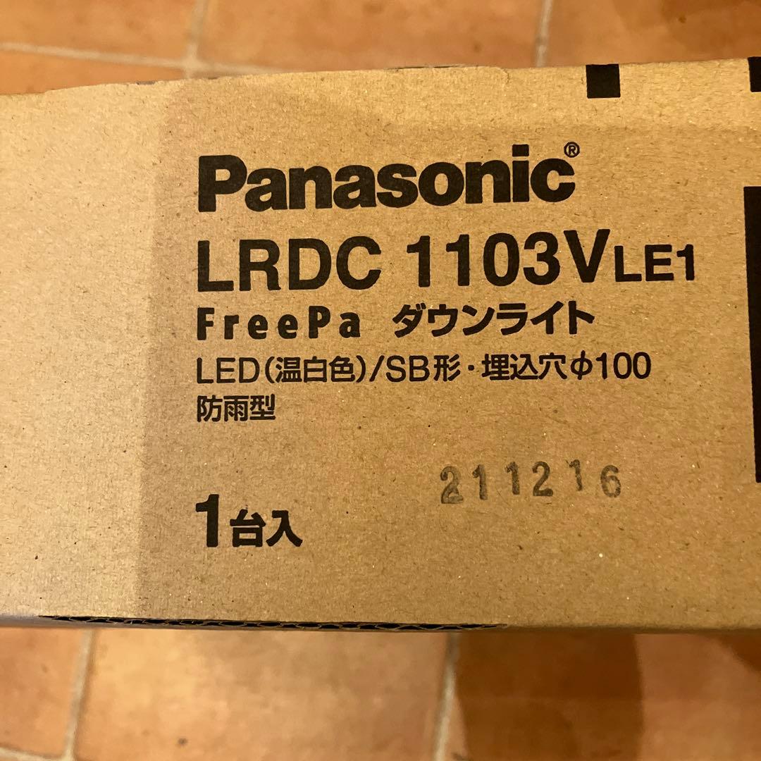 Panasonic LRDC1103V・1143V・1144V