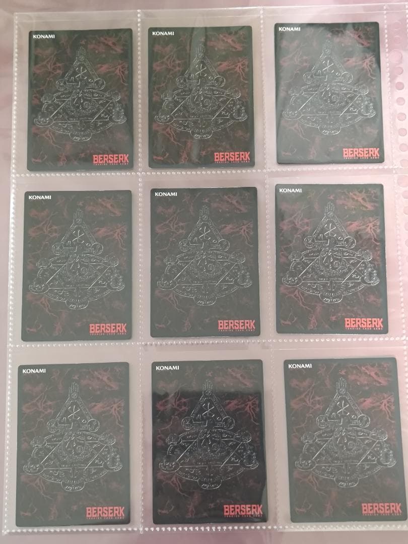 ベルセルク BERSERK TCG BK1 コモン、アンコモンカード