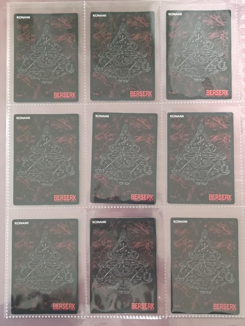 ベルセルク BERSERK TCG BK1 コモン、アンコモンカード