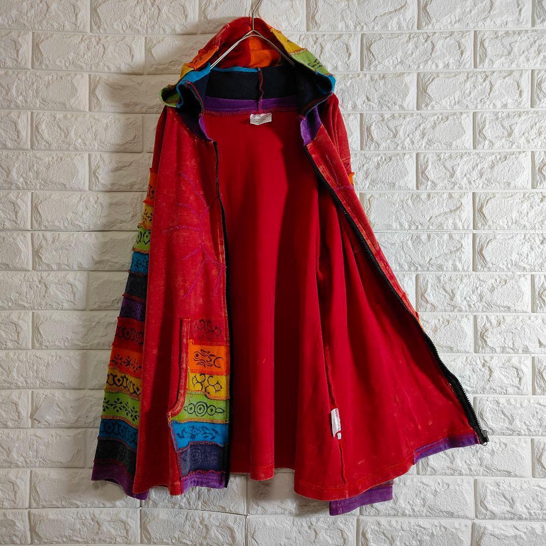 パーカー2点まとめ依頼分