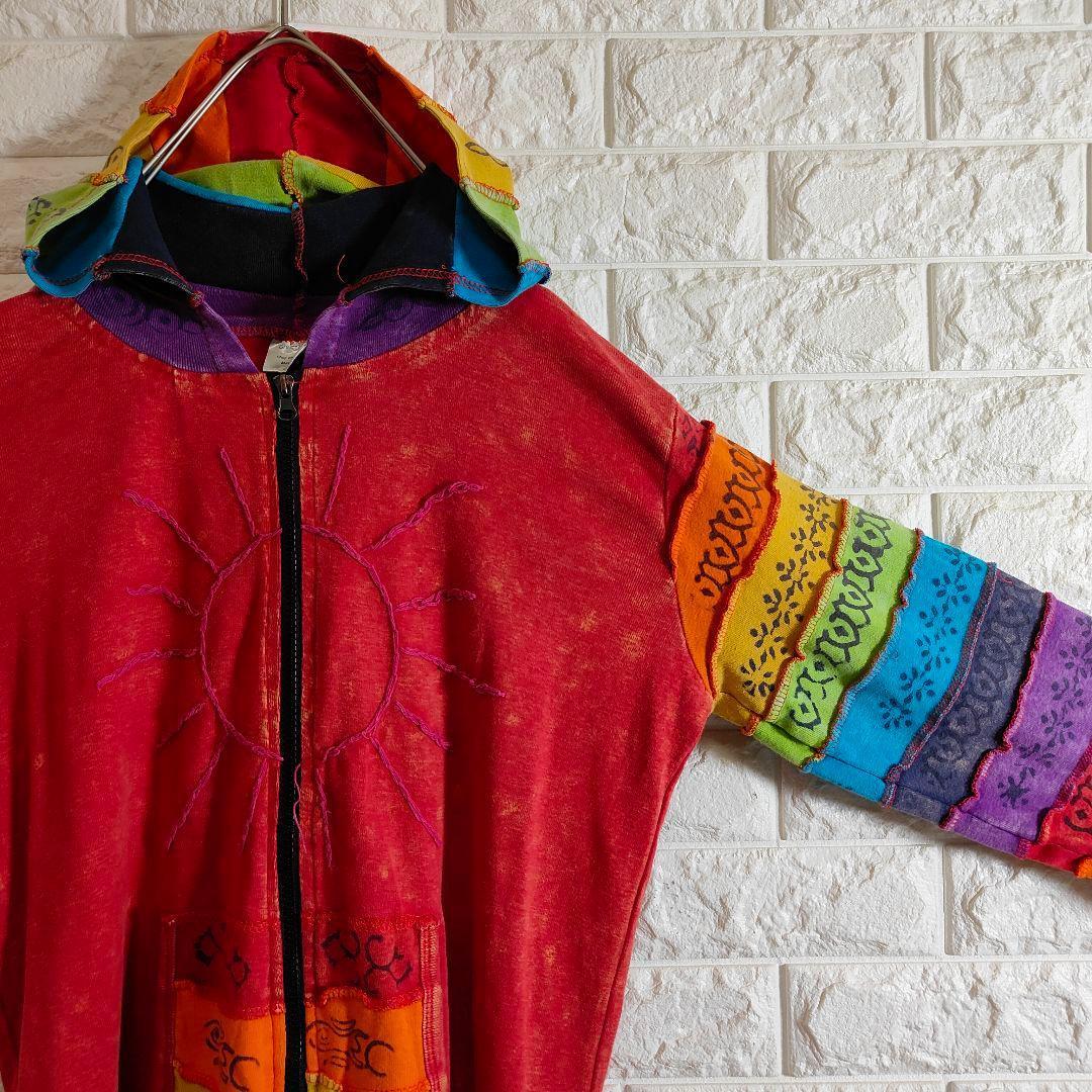 パーカー2点まとめ依頼分