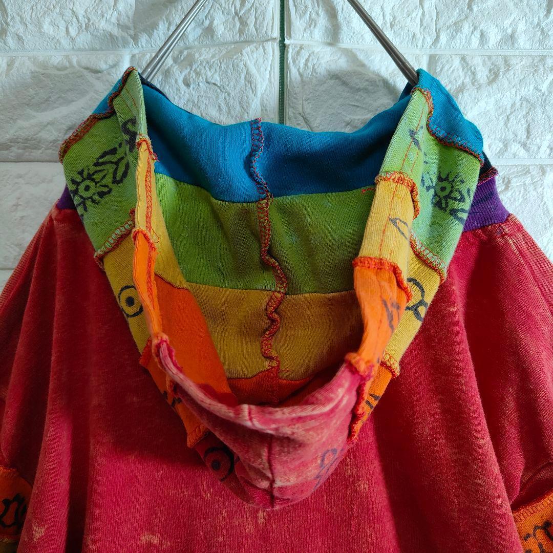 パーカー2点まとめ依頼分