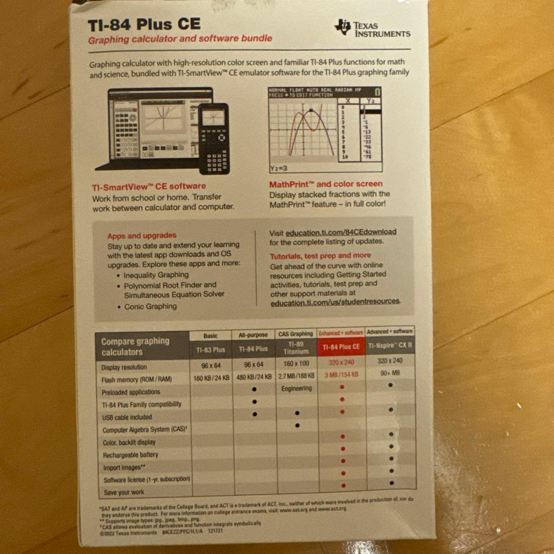 その他 Texas Instruments TI-84 Plus CE