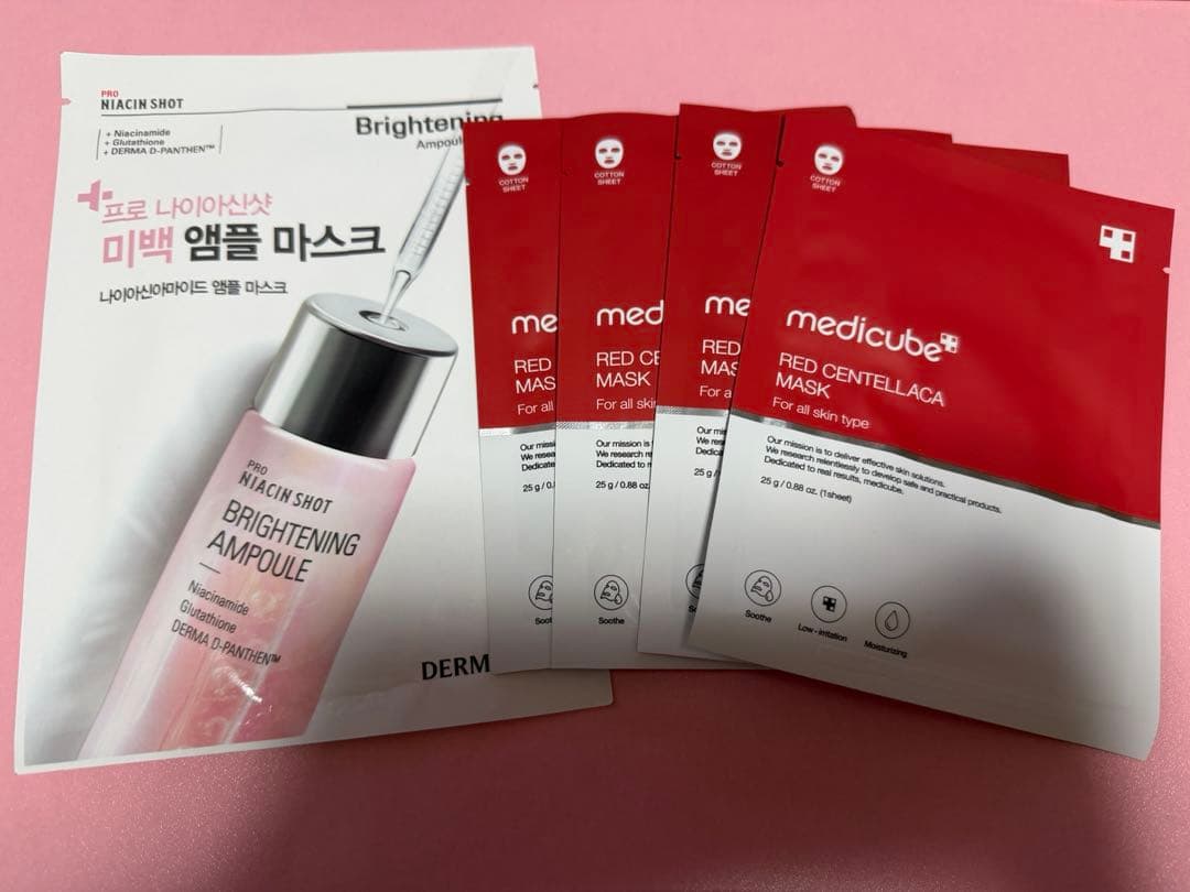 メディキューブ ハイフォーカスショット＋おまけ