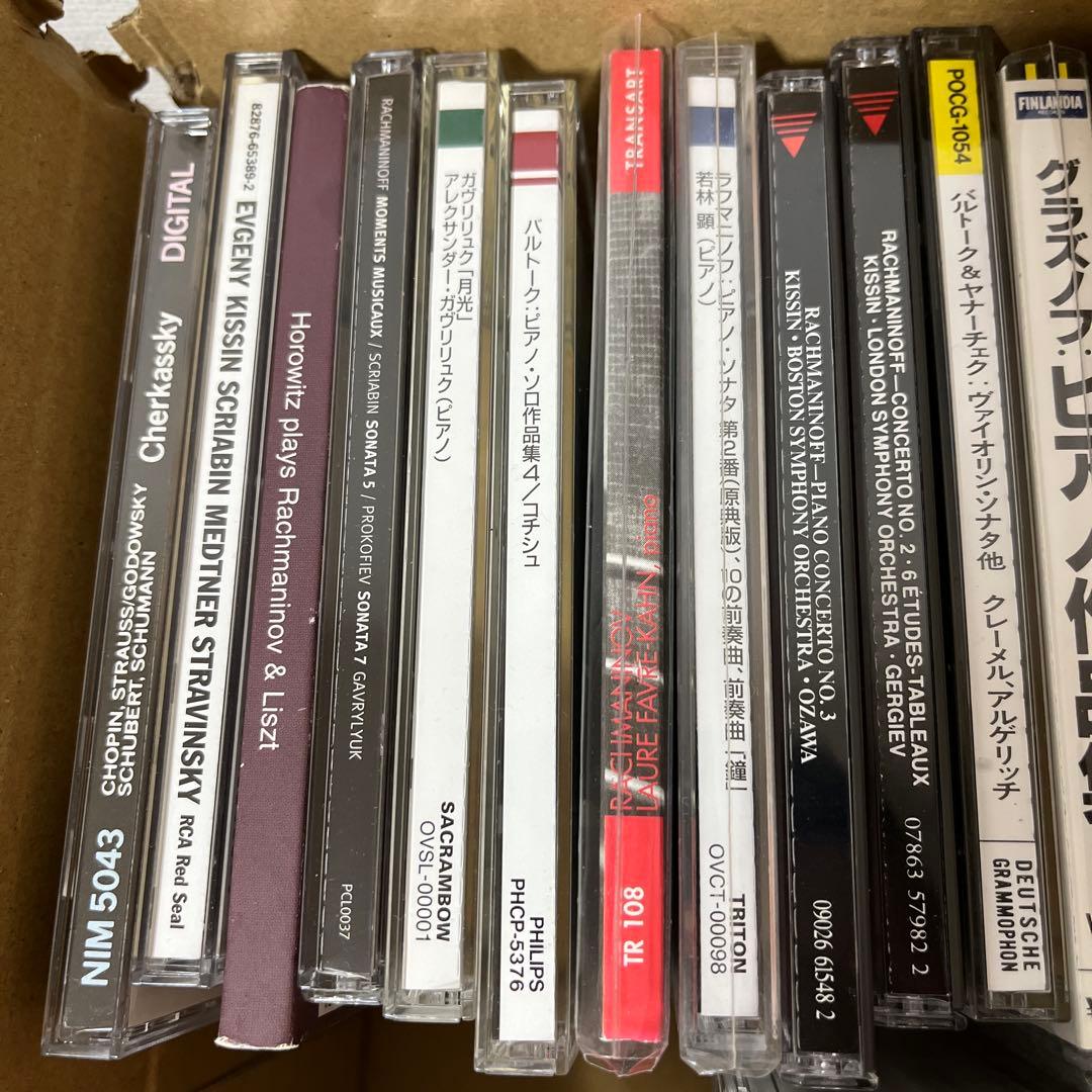 クラシック CD × 23 枚