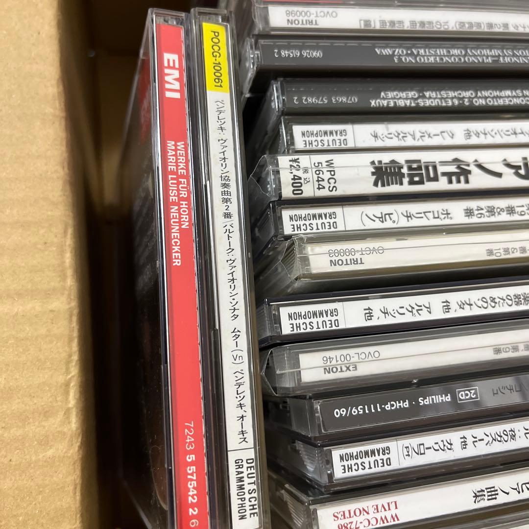 クラシック CD × 23 枚