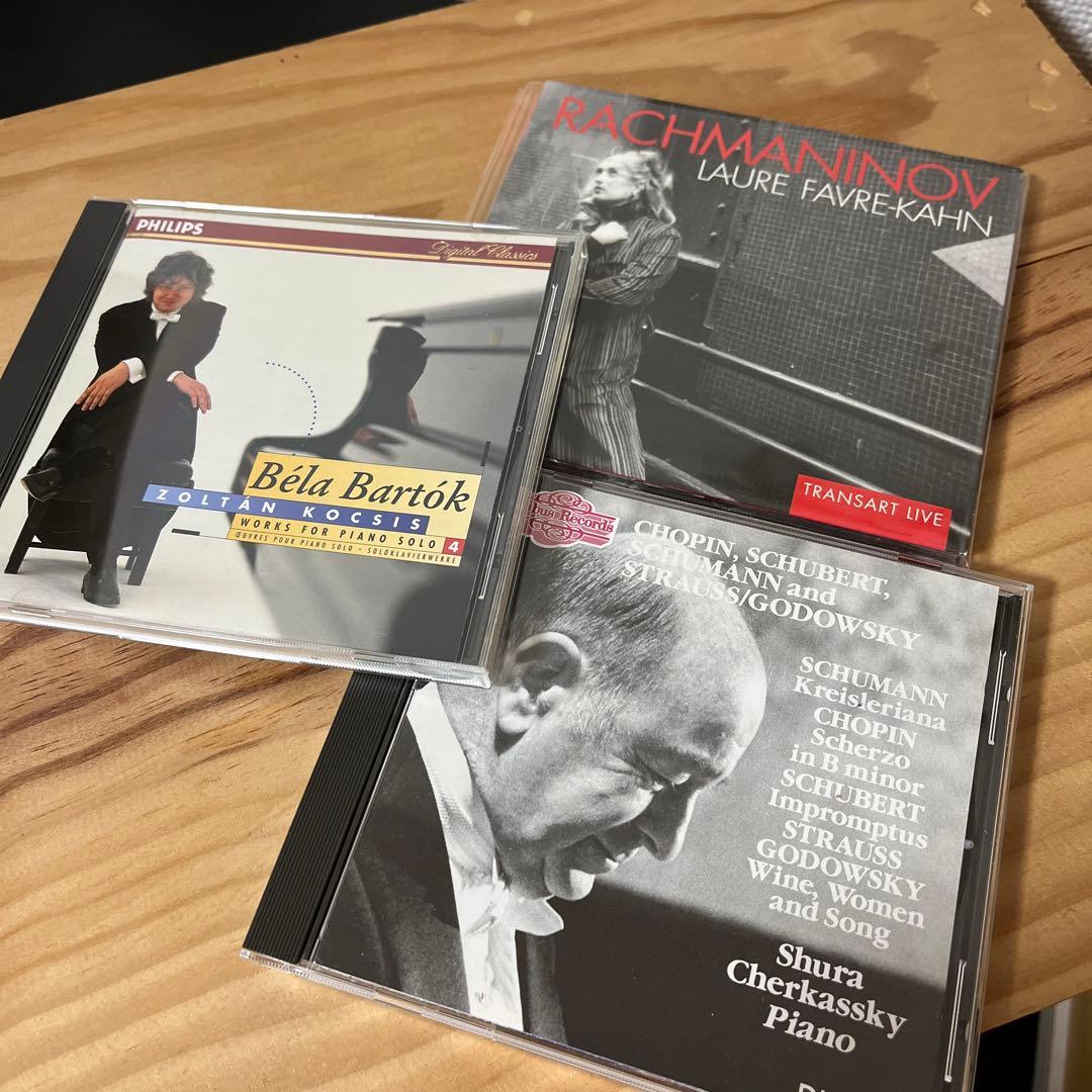 クラシック CD × 23 枚