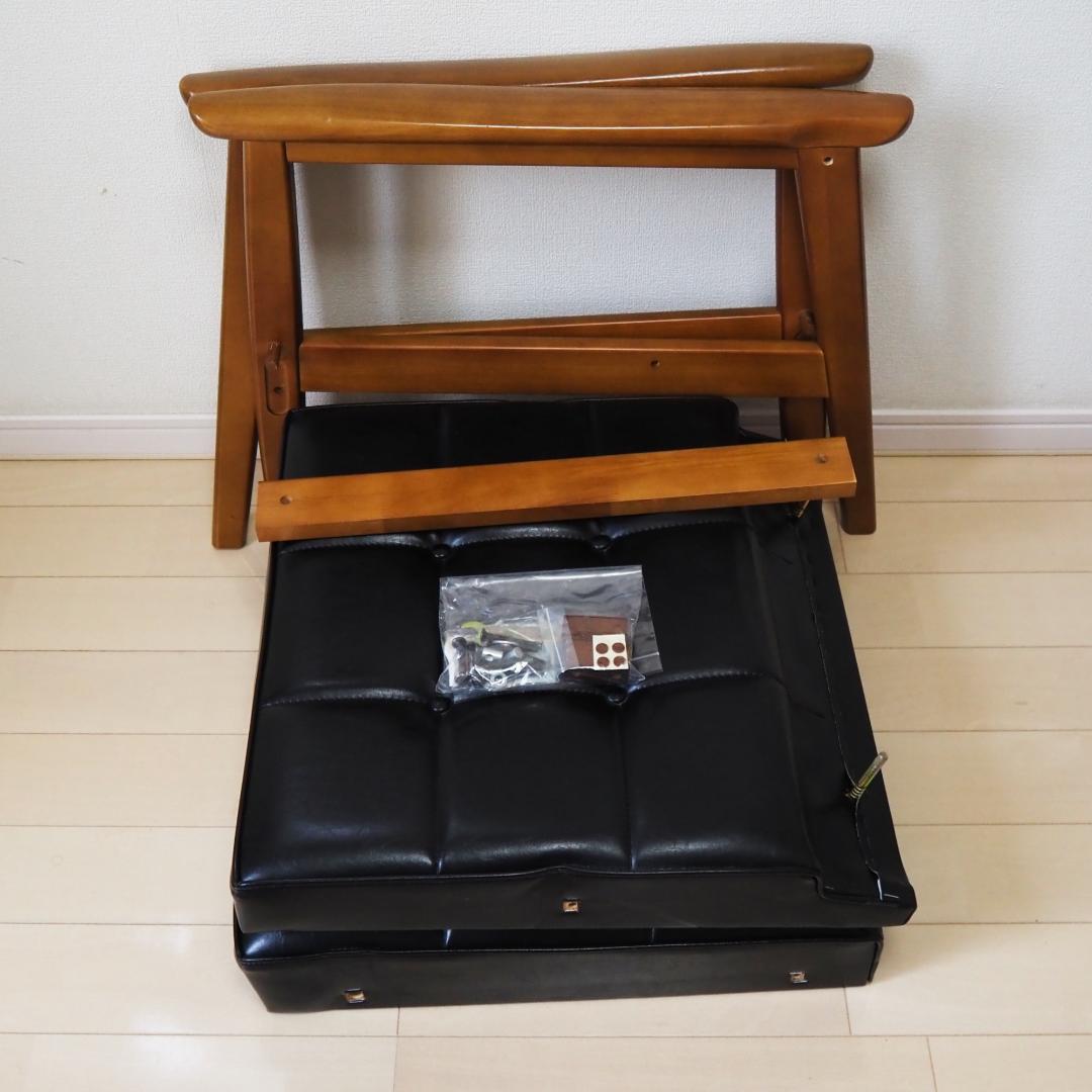 カリモク60 Kチェア1シーター（スタンダードブラック）