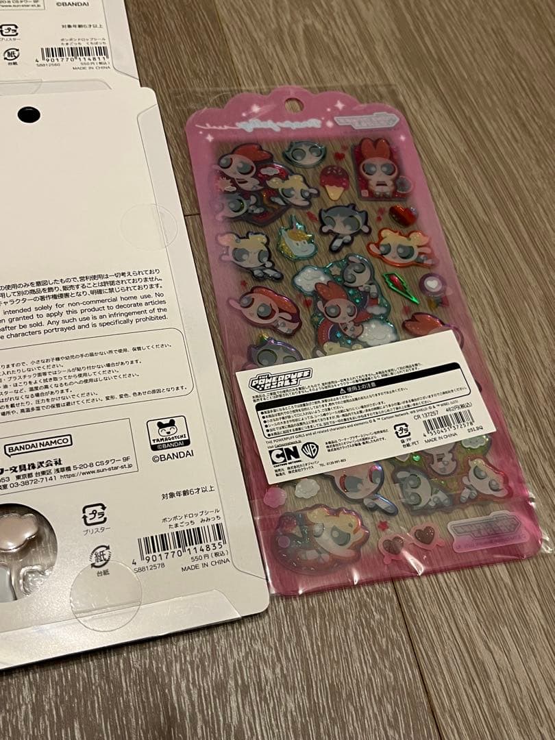 正規品　ボンボンドロップシール　たまごっち　サンリオミニ　スヌーピー