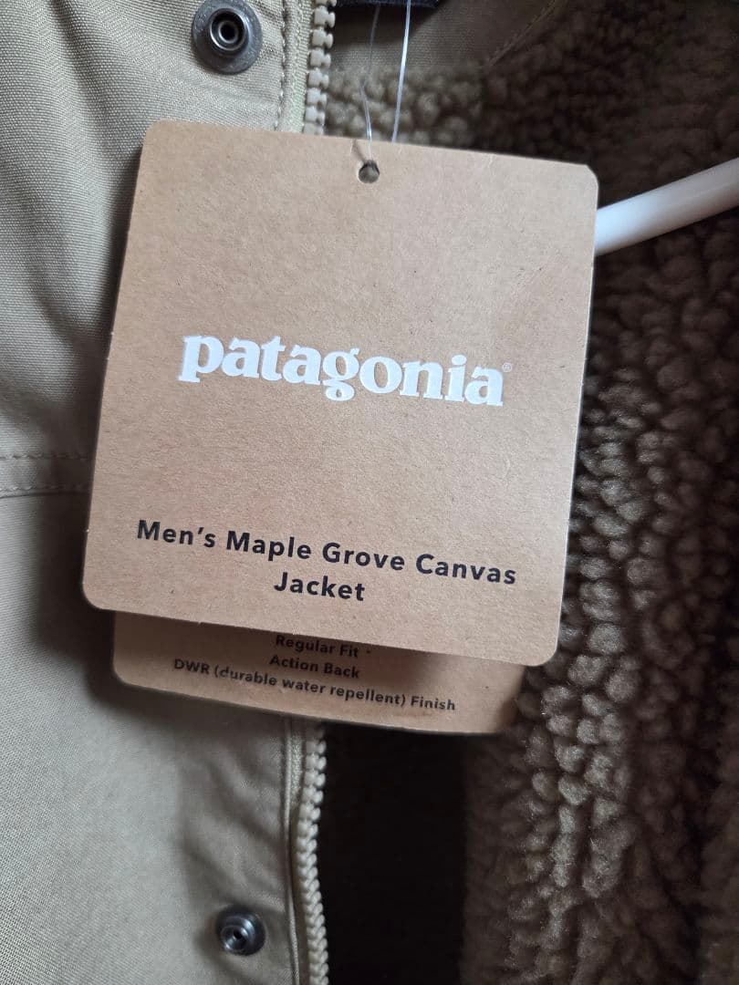Patagonia メープルグローブ・キャンバス・ジャケット