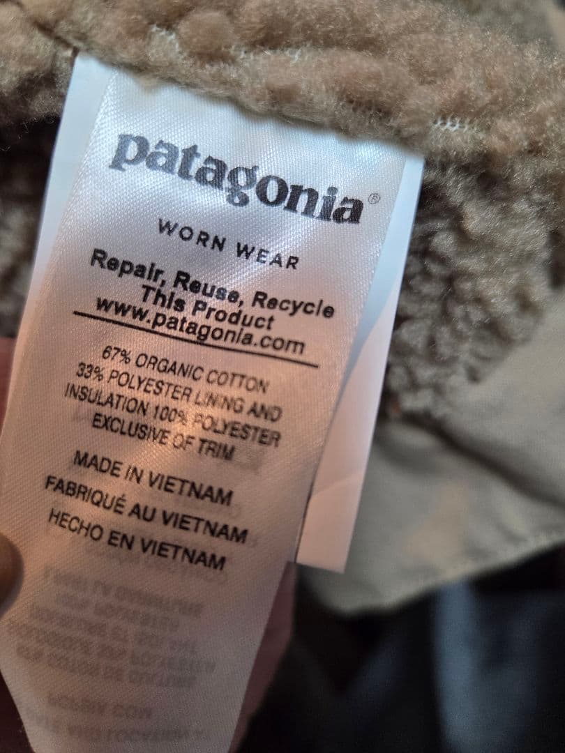 Patagonia メープルグローブ・キャンバス・ジャケット