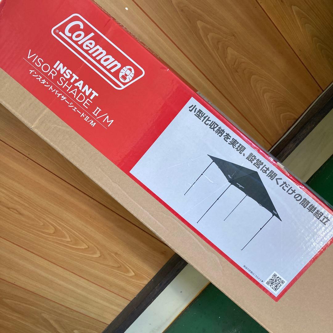 コールマンインスタントバイザーシェードⅡ/Mヒマラヤオンライン限定カラー(黒色)