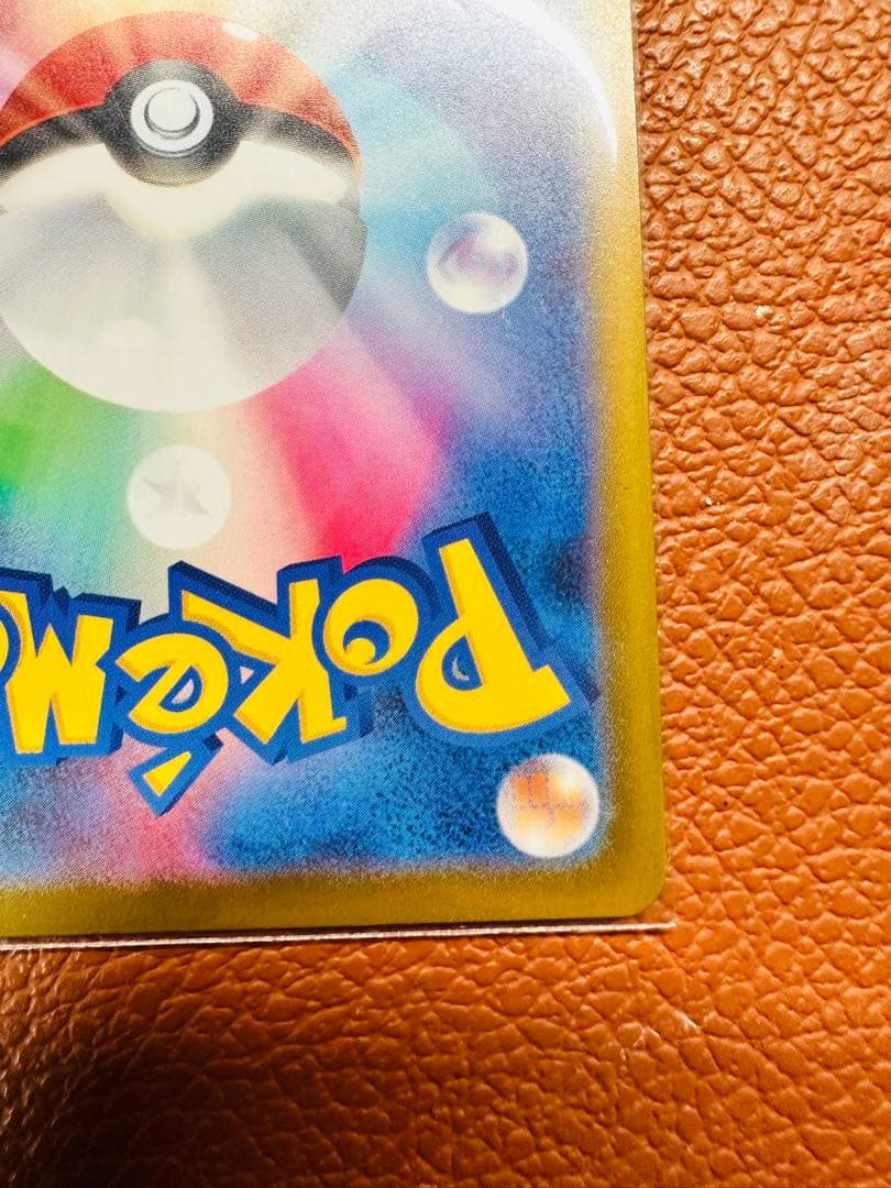 メガサーナイトEX 360HP ポケモンカード