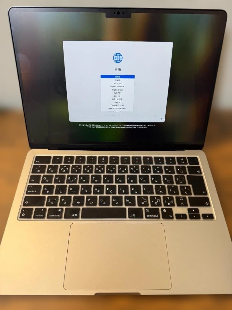 【専用】MacBook Air M2 2022 8GB 512GB スターライト