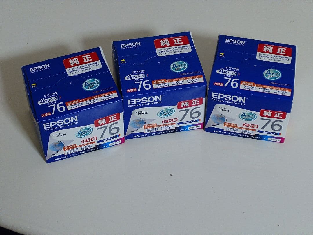 3箱 EPSONインク76番 IC4CL76