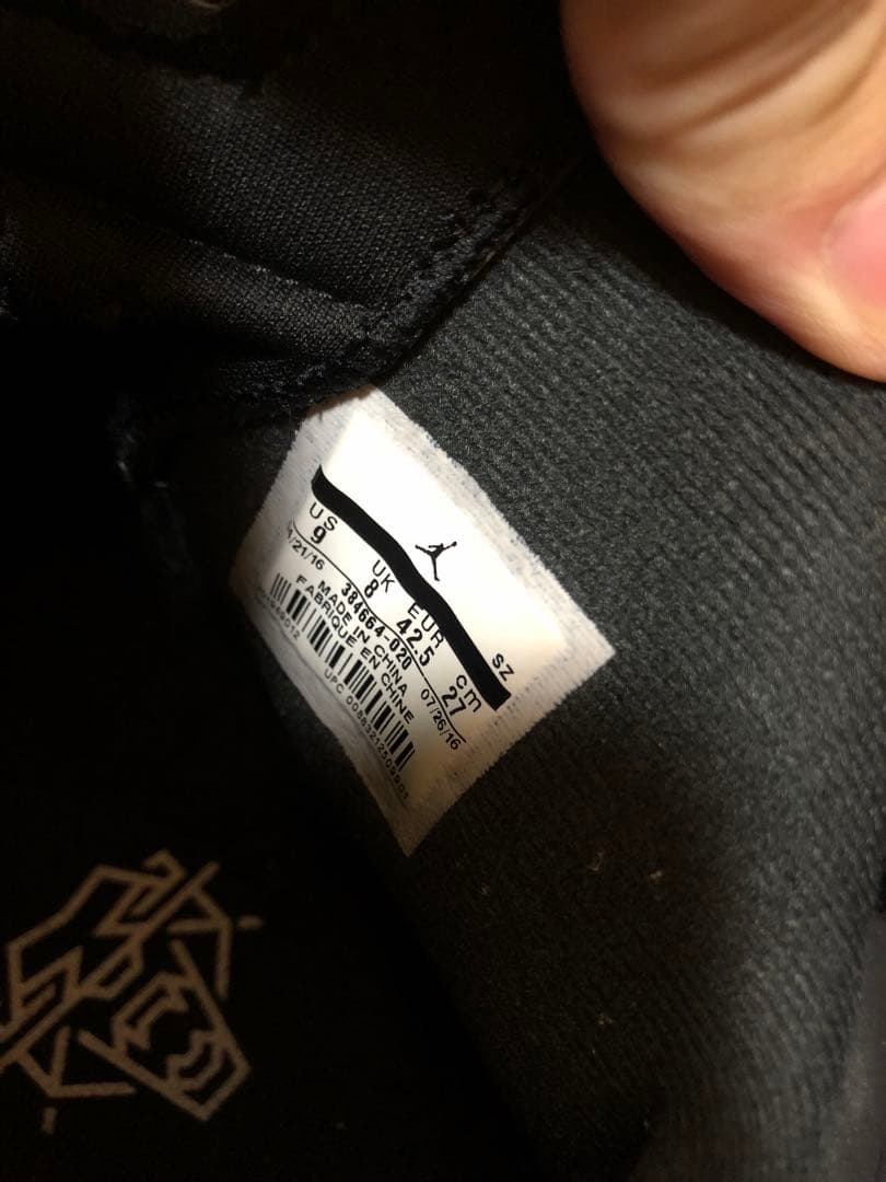 Air Jordan 6 ブラックハイカットスニーカー