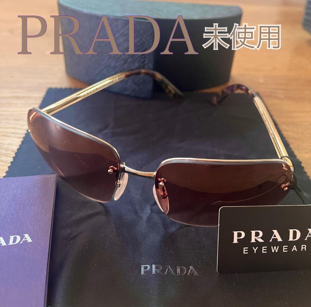 ⭐️未使用⭐️PRADA サングラス ブラウン　ケース付き