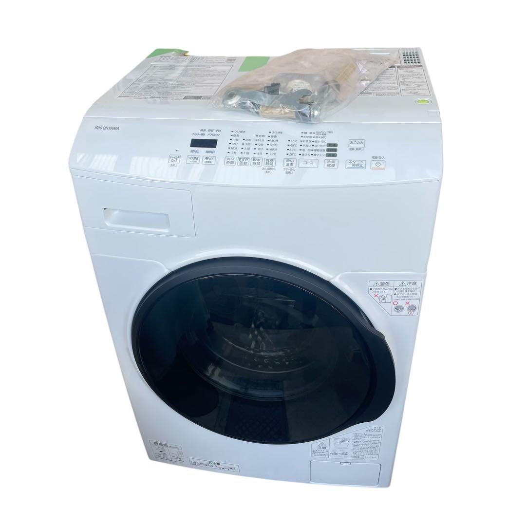 2024年製 アイリスオーヤマ ドラム式洗濯乾燥機 CDK842-W