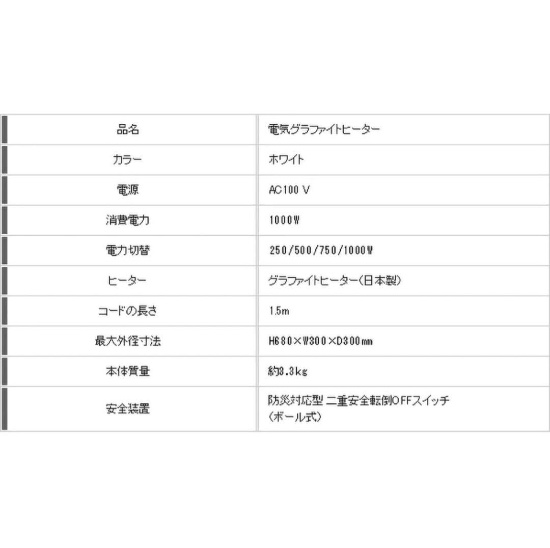 ALADDIN AEH-G105N(W) ▼新品