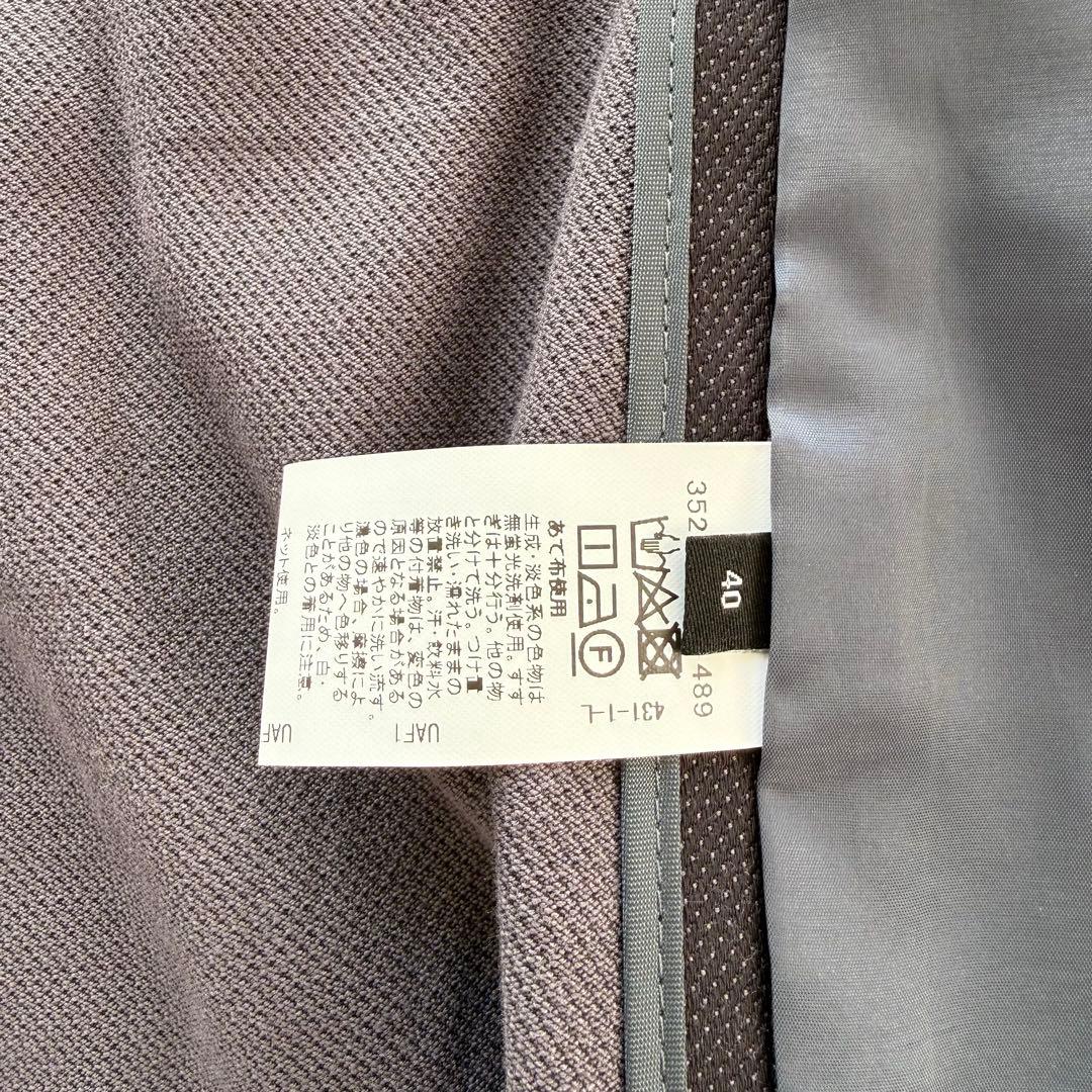 Green Label Relaxing セットアップスーツ ノーカラー 手洗可