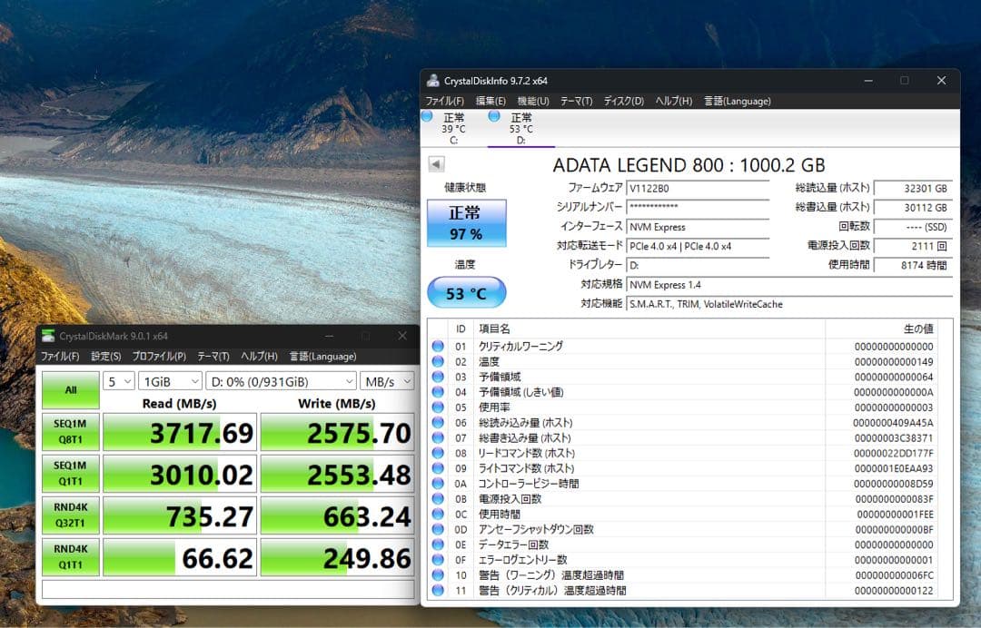 内蔵型SSD M.2 SSD NVMe ADATA LEGEND 800 1TB