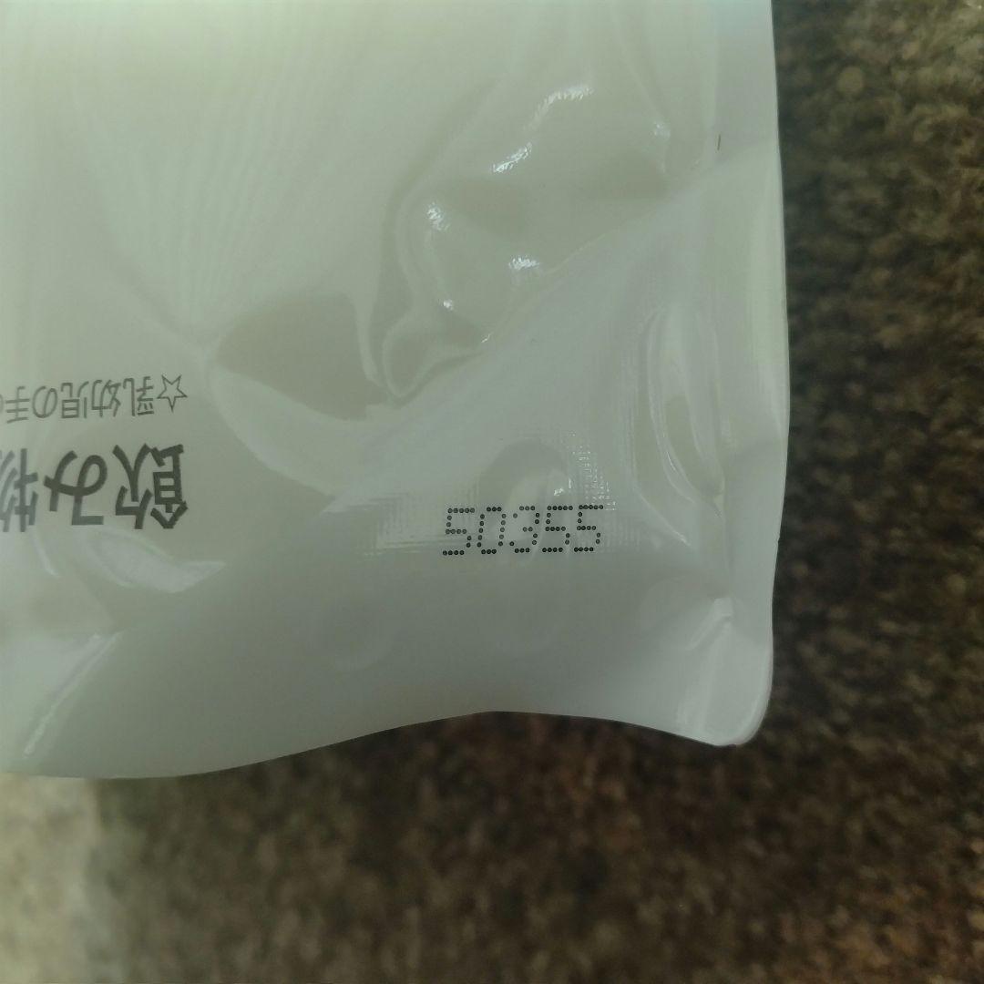 oggiotto・セット売り