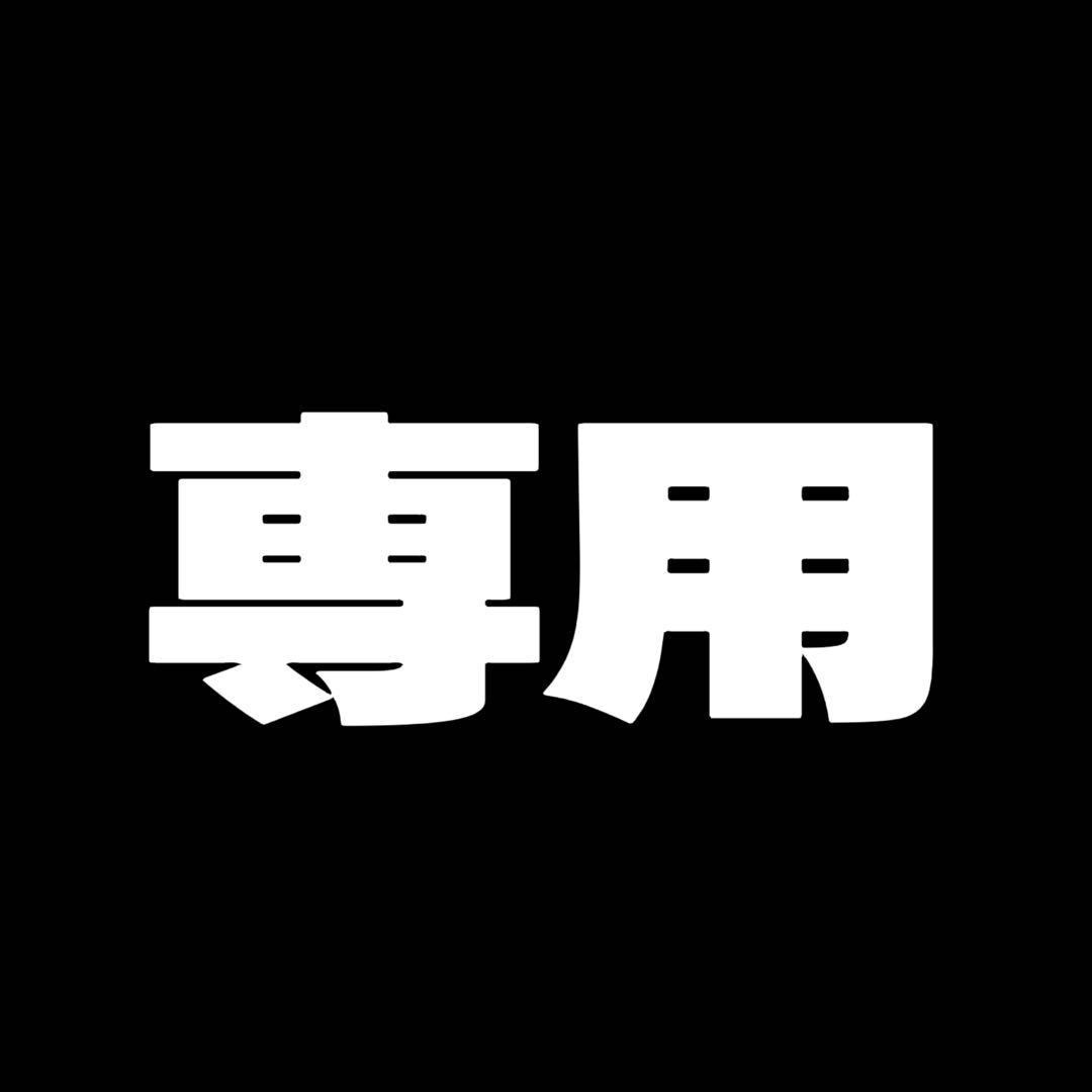 タレントカード n