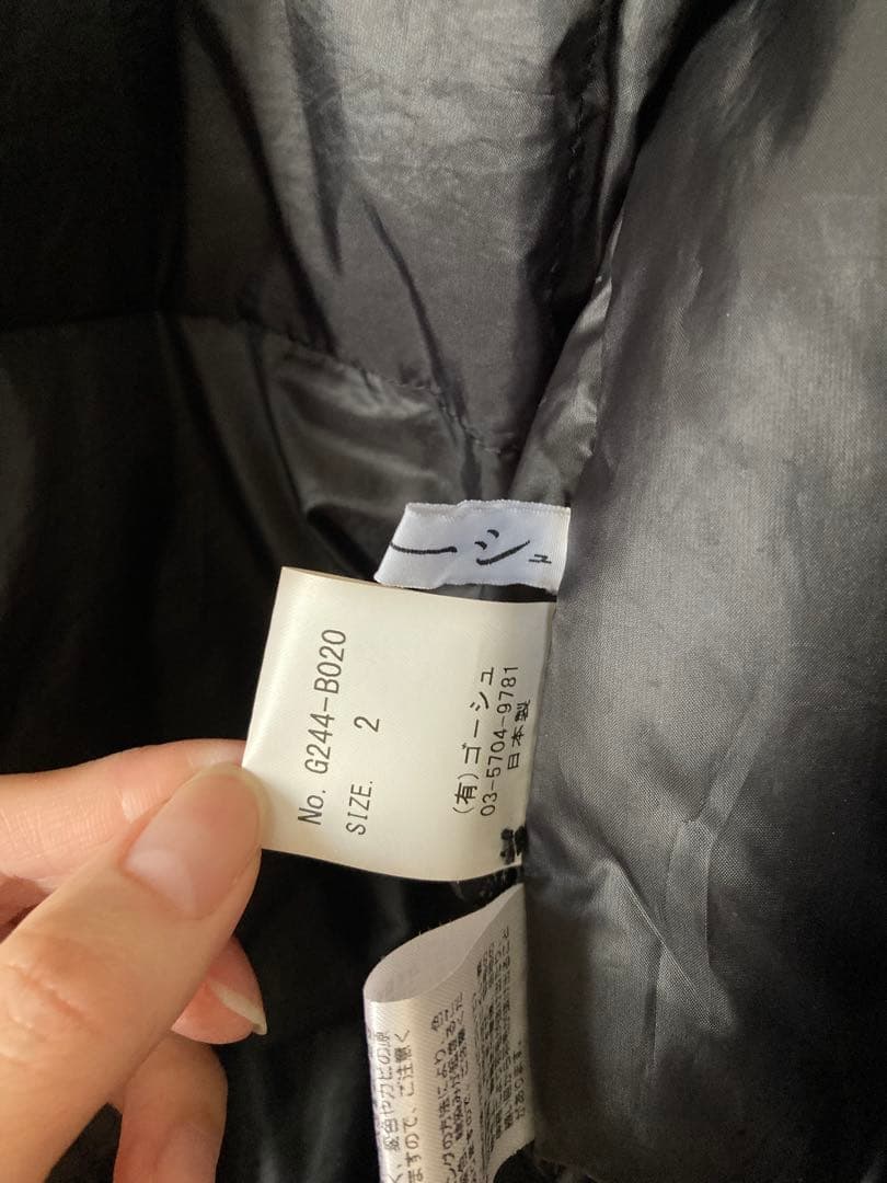 値下げ　ゴーシュ　ダウンシャツ スタンドカラー col.Black